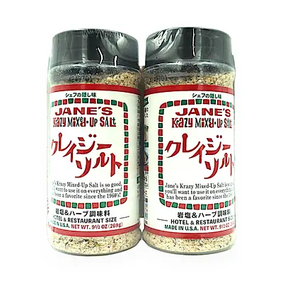 クレイジーソルト ホテル レストランサイズ 269g x 2個 | SocToc