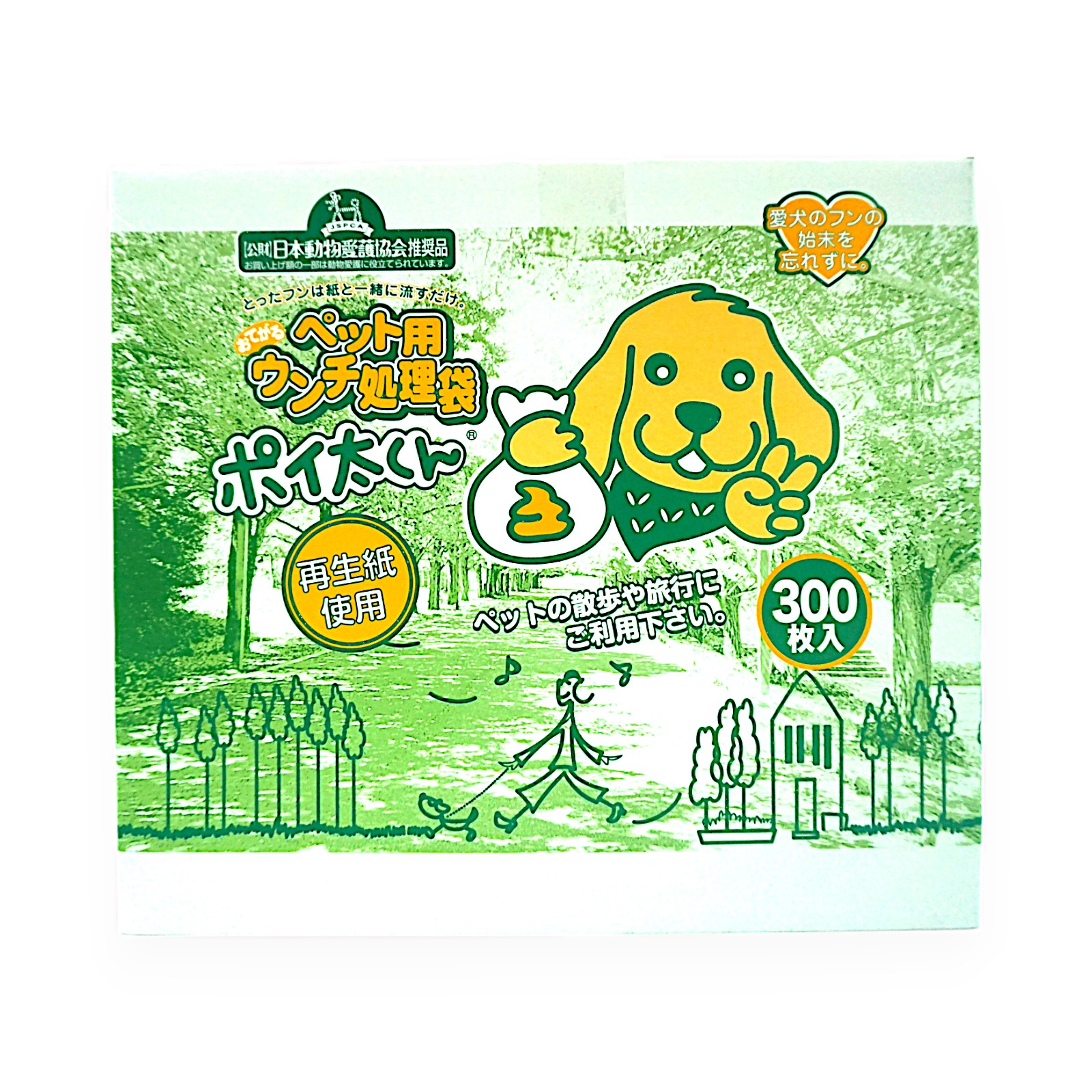 ポイ太くん ペット用ウンチ処理袋 300枚 | SocToc (ソックトック