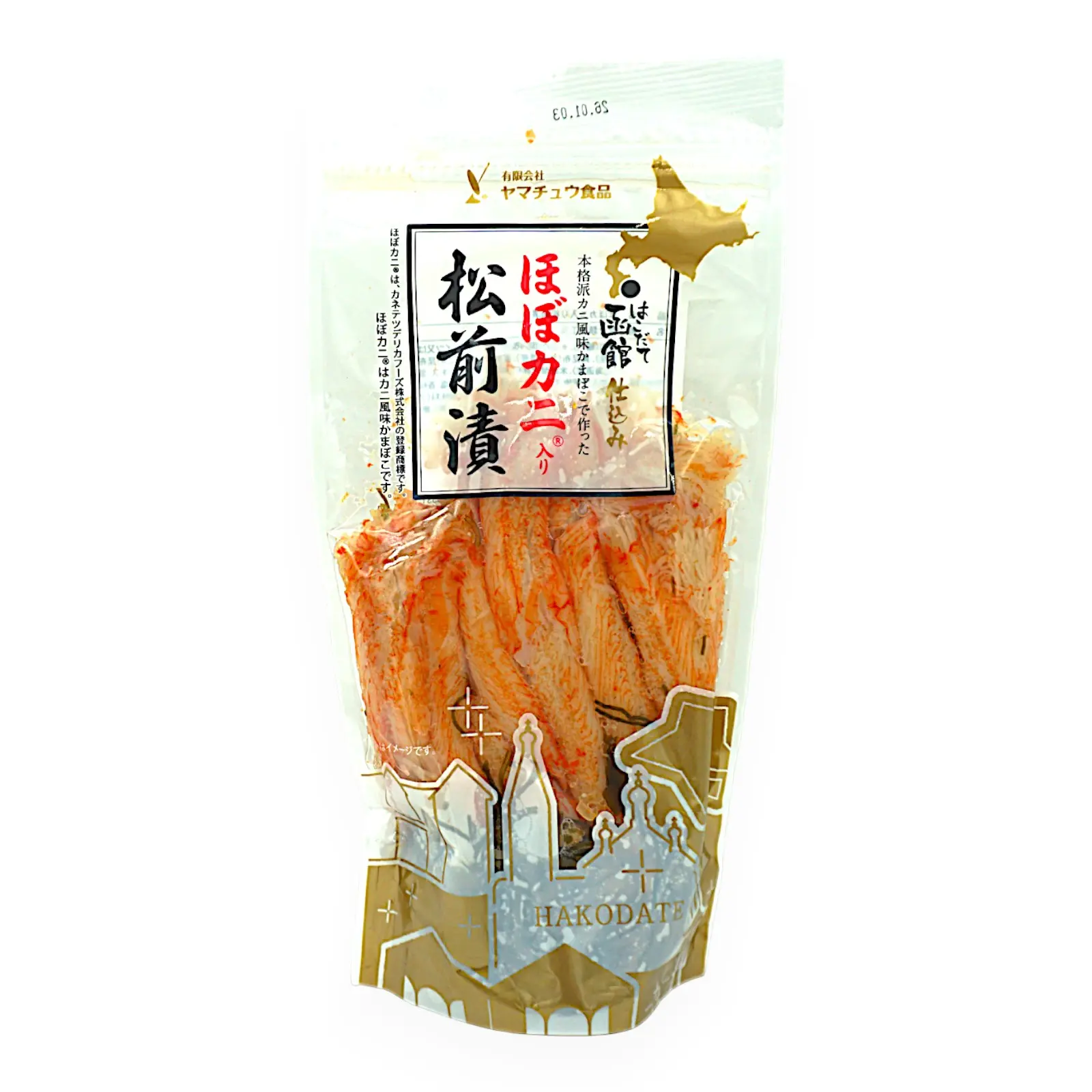ヤマチュウ食品 ほぼカニ入 松前漬け467g | SocToc (ソックトック