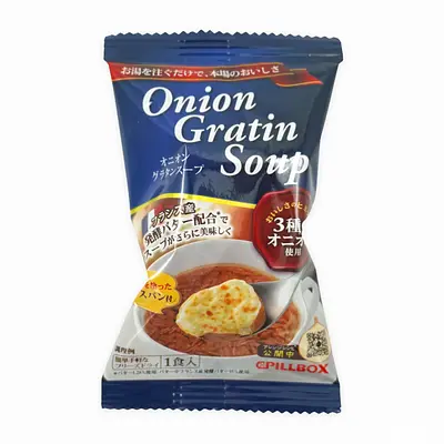 【まとめ売り60食分】コストコ オニオングラタンスープ12食入り✖️5箱 PILLBOX オニオングラタンスープ 12食 | SocToc (ソックトック