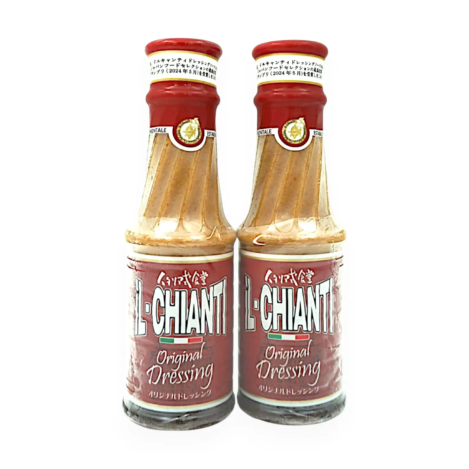 イルキャンティ イタリアンドレッシング 380g x 2本 | SocToc