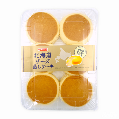 芸能人愛用のルームウェア 9pviraacse8bn290ryzuym7zgex0 小物