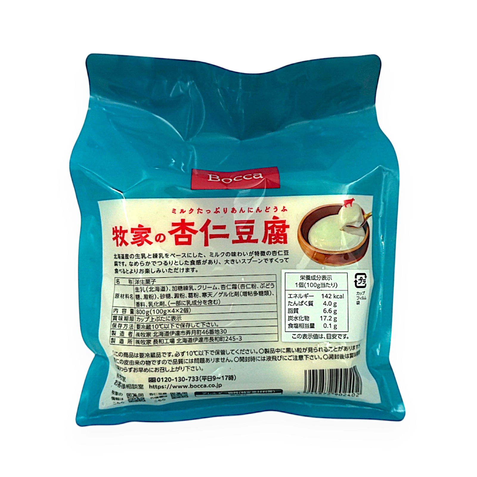 牧家 杏仁豆腐 100 g × 8 | SocToc (ソックトック) | コストコ専門