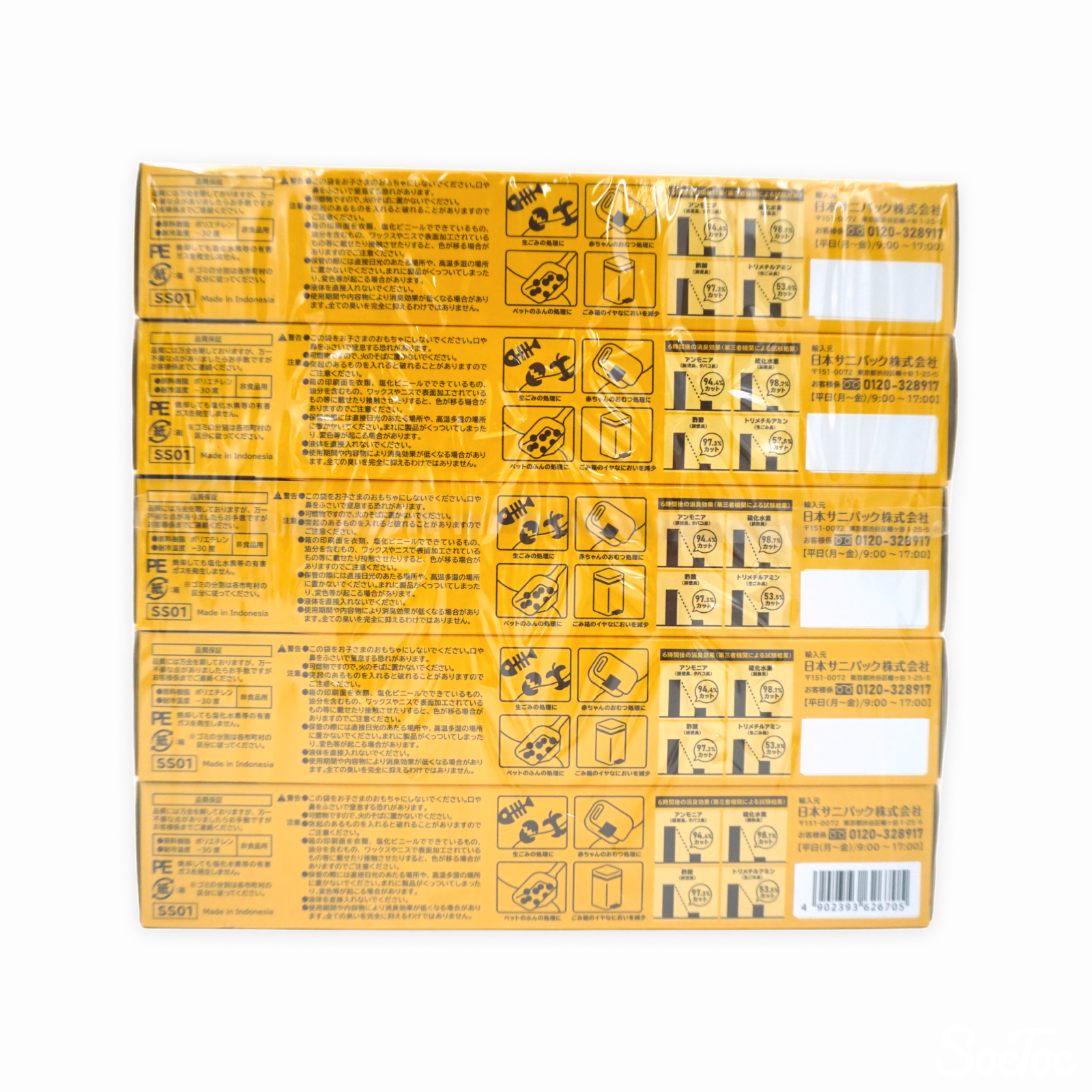 9qykkkm1m2moaj3og98m3q2irr75