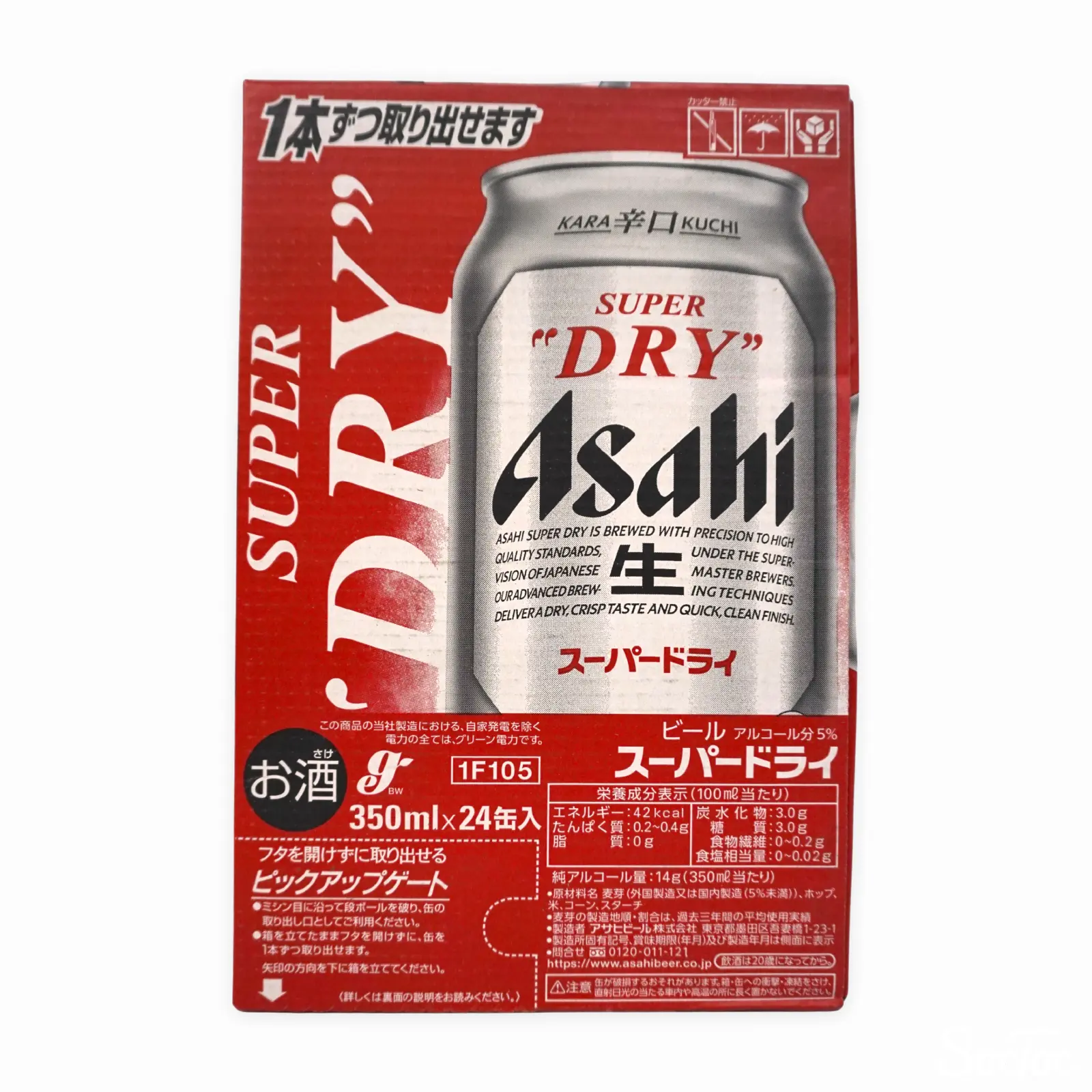 アサヒスーパードライ 350ml×24缶入 - 酒