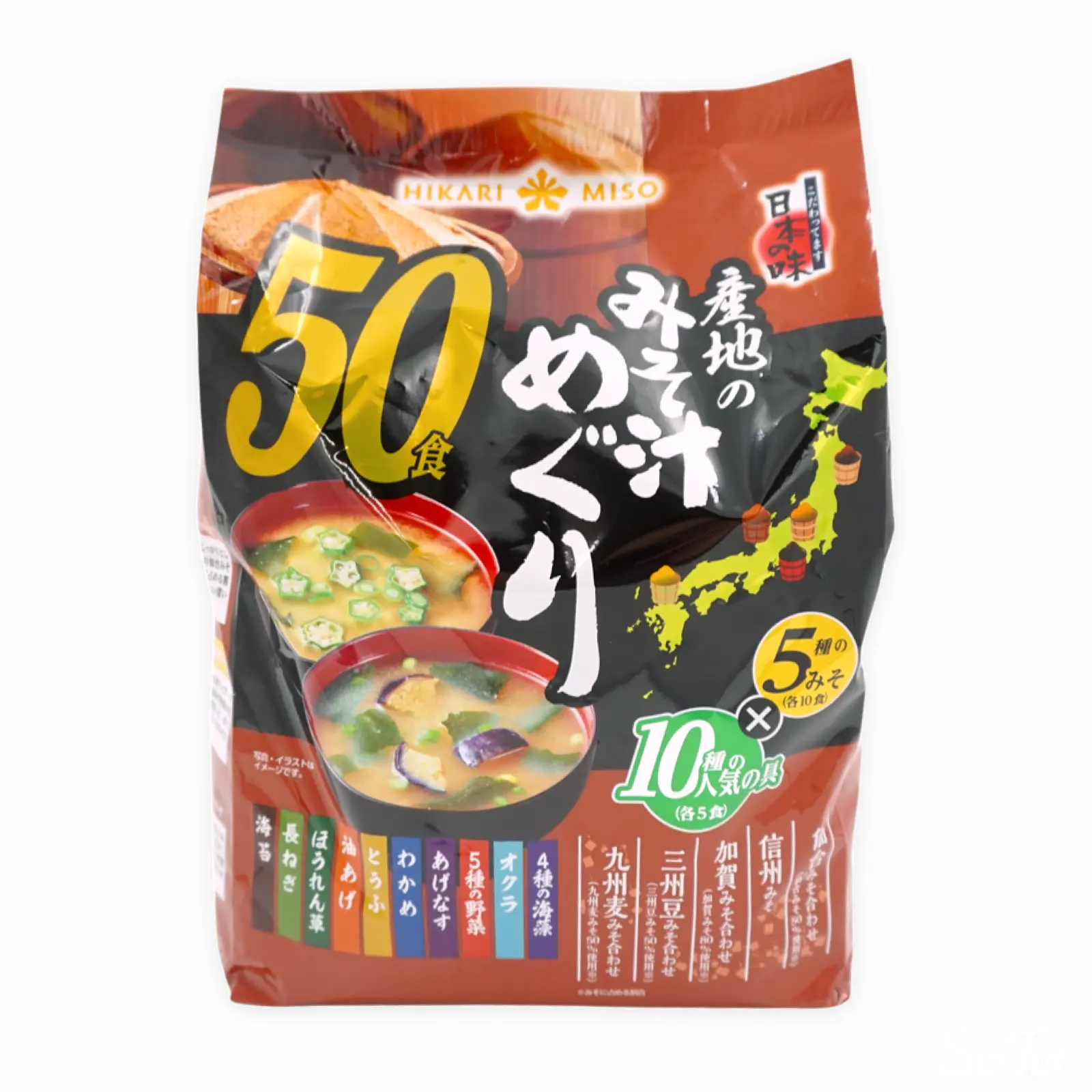 ひかり味噌 産地のみそ汁めぐり 50食 | SocToc (ソックトック