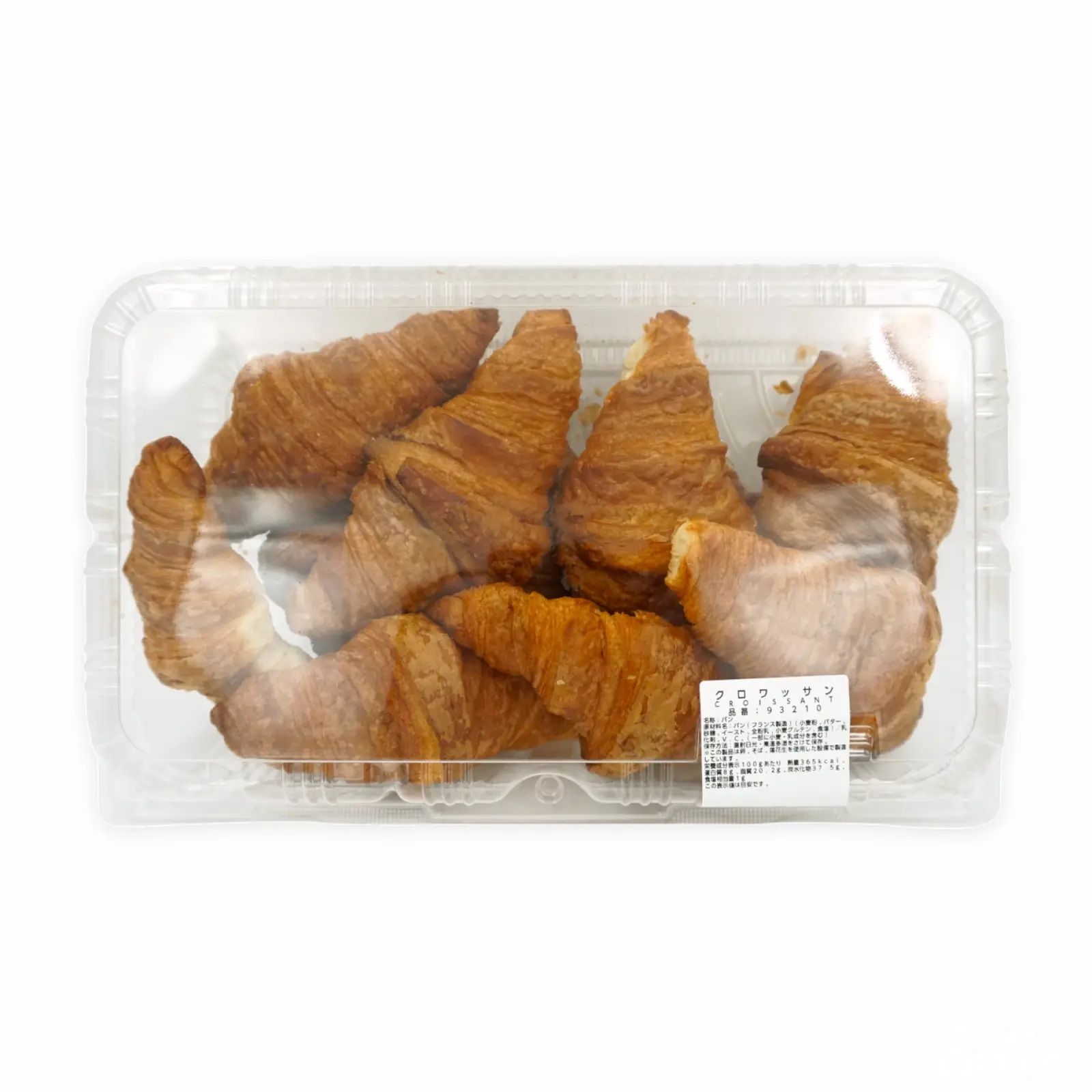 クロワッサン　48個セット 送料無料 神戸屋 クロワッサン デニッシュセット 詰め合わせ