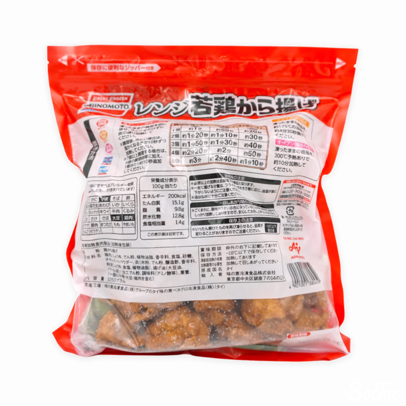 akoho8mk32pfesdg74h7jnvdhv2n