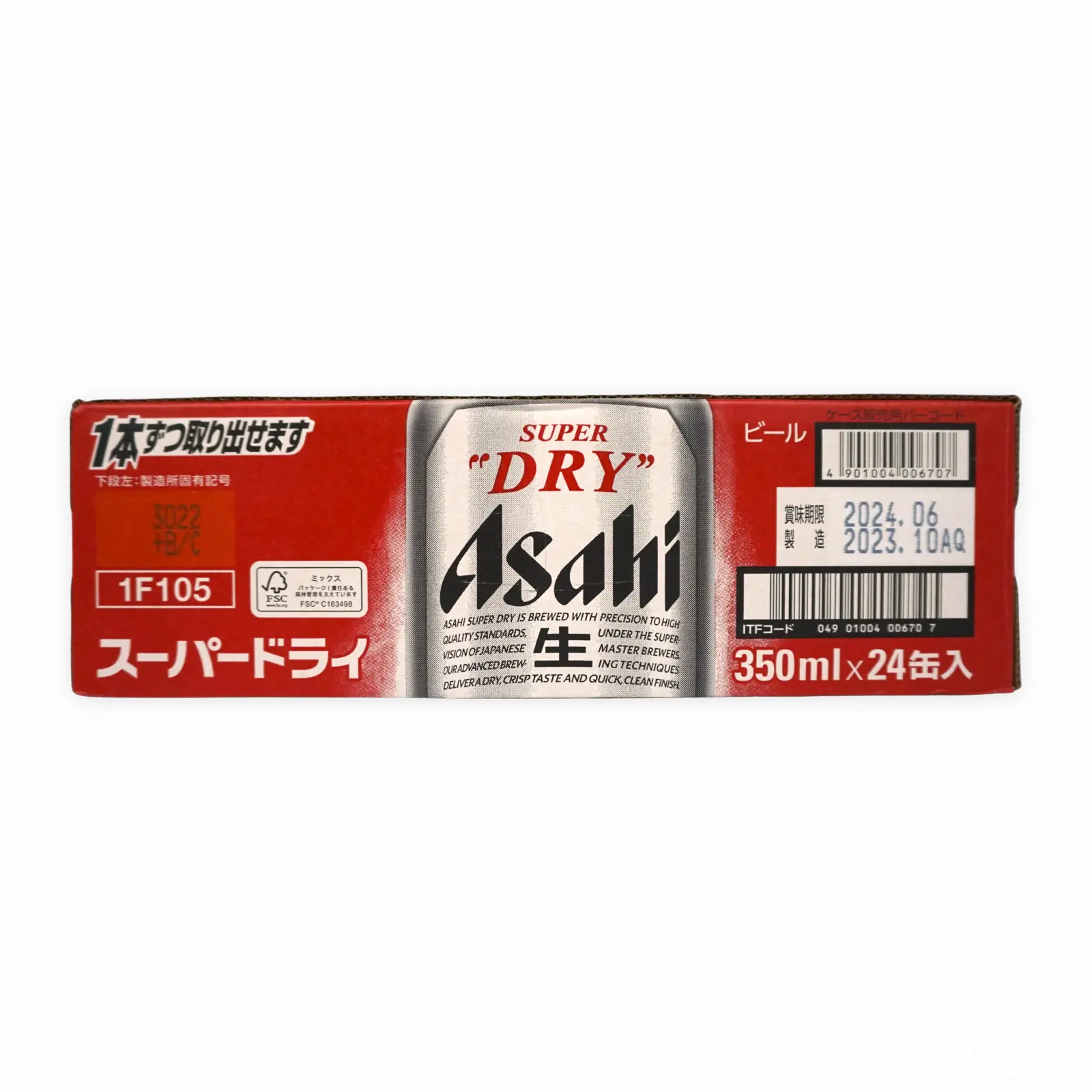 アサヒ スーパードライ 350ml x 24缶 | SocToc (ソックトック