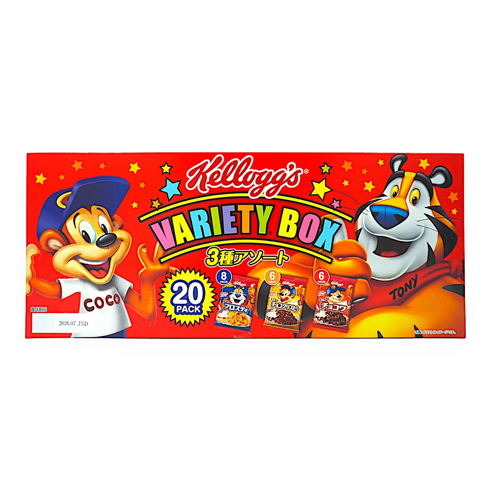 ケロッグ バラエティボックス3種20パック コーンフロスティ、チョコ