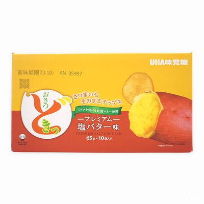 UHA味覚糖 おさつどきっプレミアム 塩バター味 65g x 10袋 | SocToc