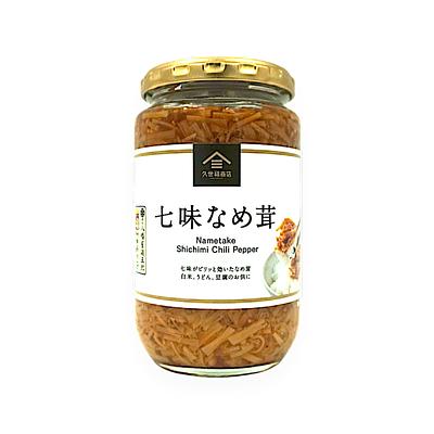 bbfmuy0cy7qjgpxl8ew640pp5s6y