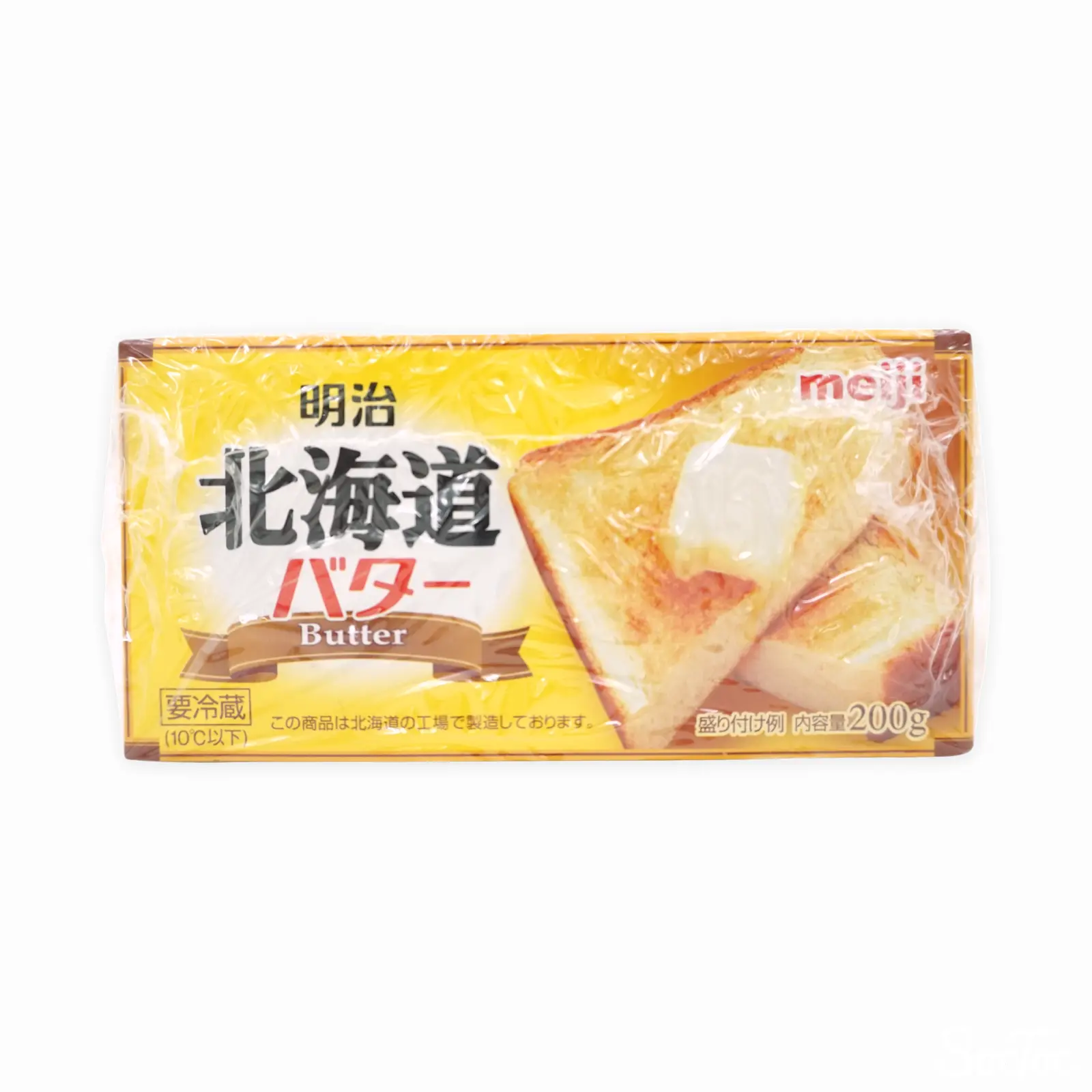 明治乳業 北海道バター 200g x 4 | SocToc (ソックトック