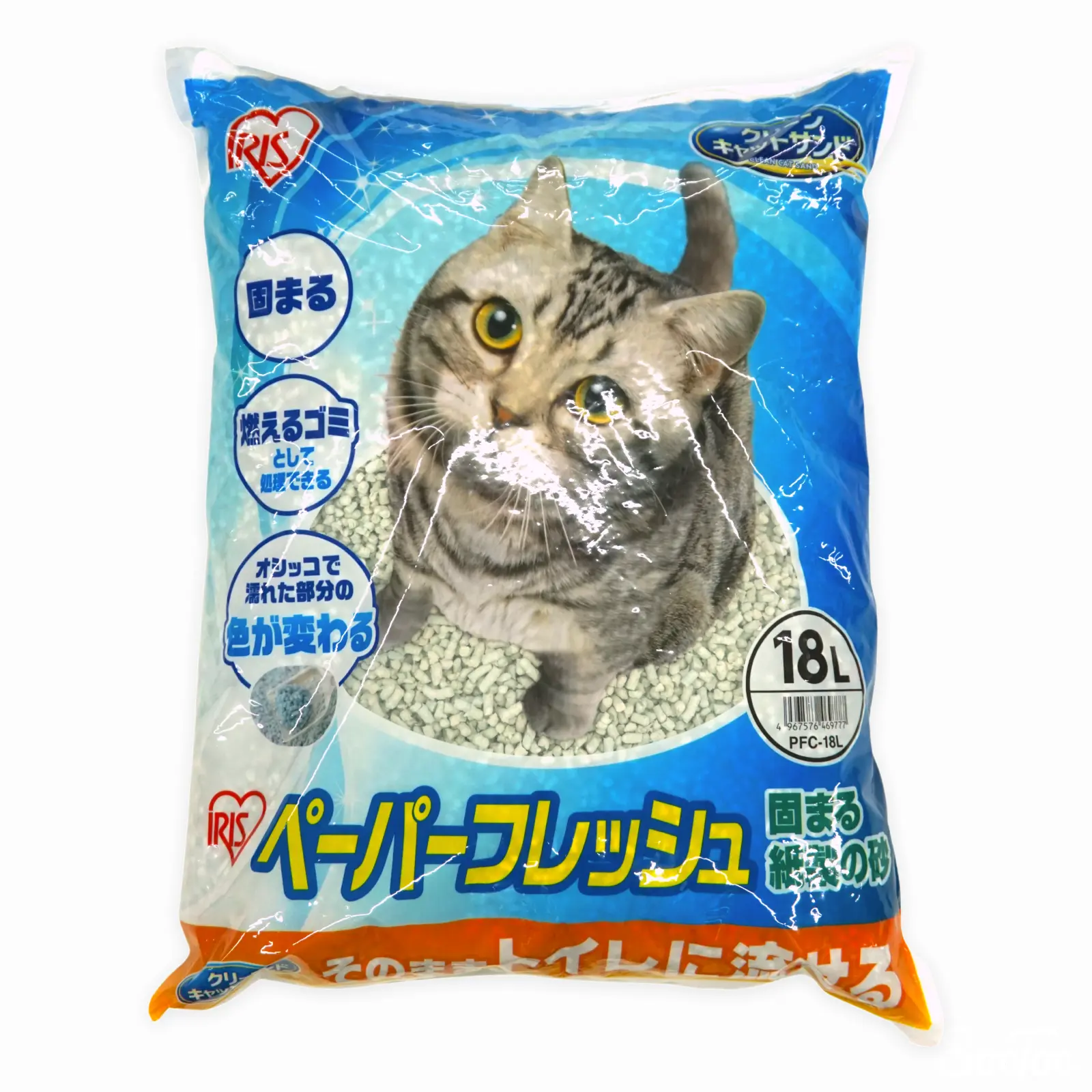 ペーパーフレッシュ トイレに流せる紙の猫砂 18L | SocToc