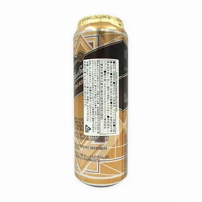 [バラ売り] VOLFAS NON-ALCOHOL BEER ウォルファス エンゲルマン リトアニア ノンアルコールビール 568ml x 1缶 |  SocToc (ソックトック) | コストコ専門ネットスーパーサービス