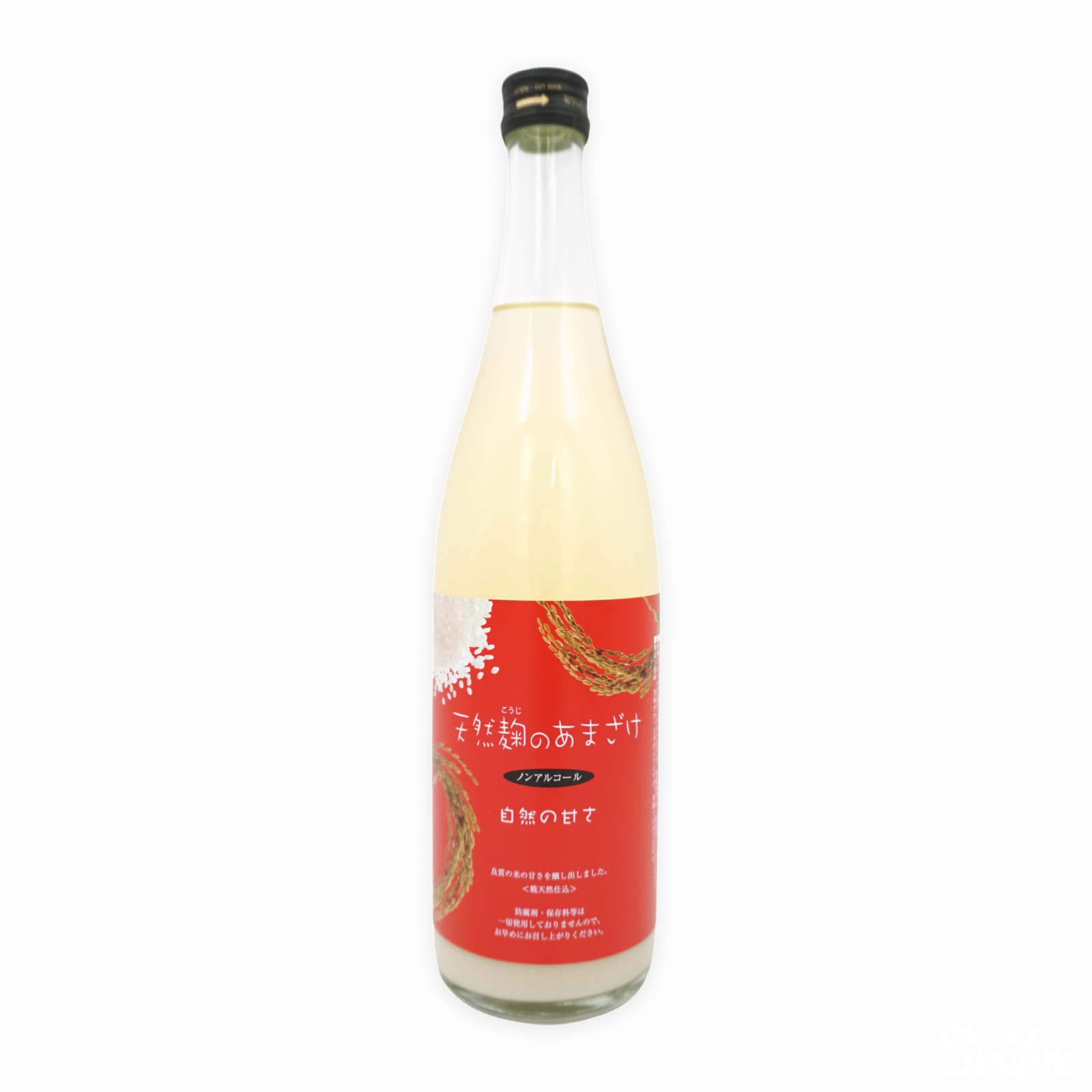 ごーあま 日本酒通販】阿櫻 純米吟醸 秋田酒こまち 超旨辛口+10 無濾過