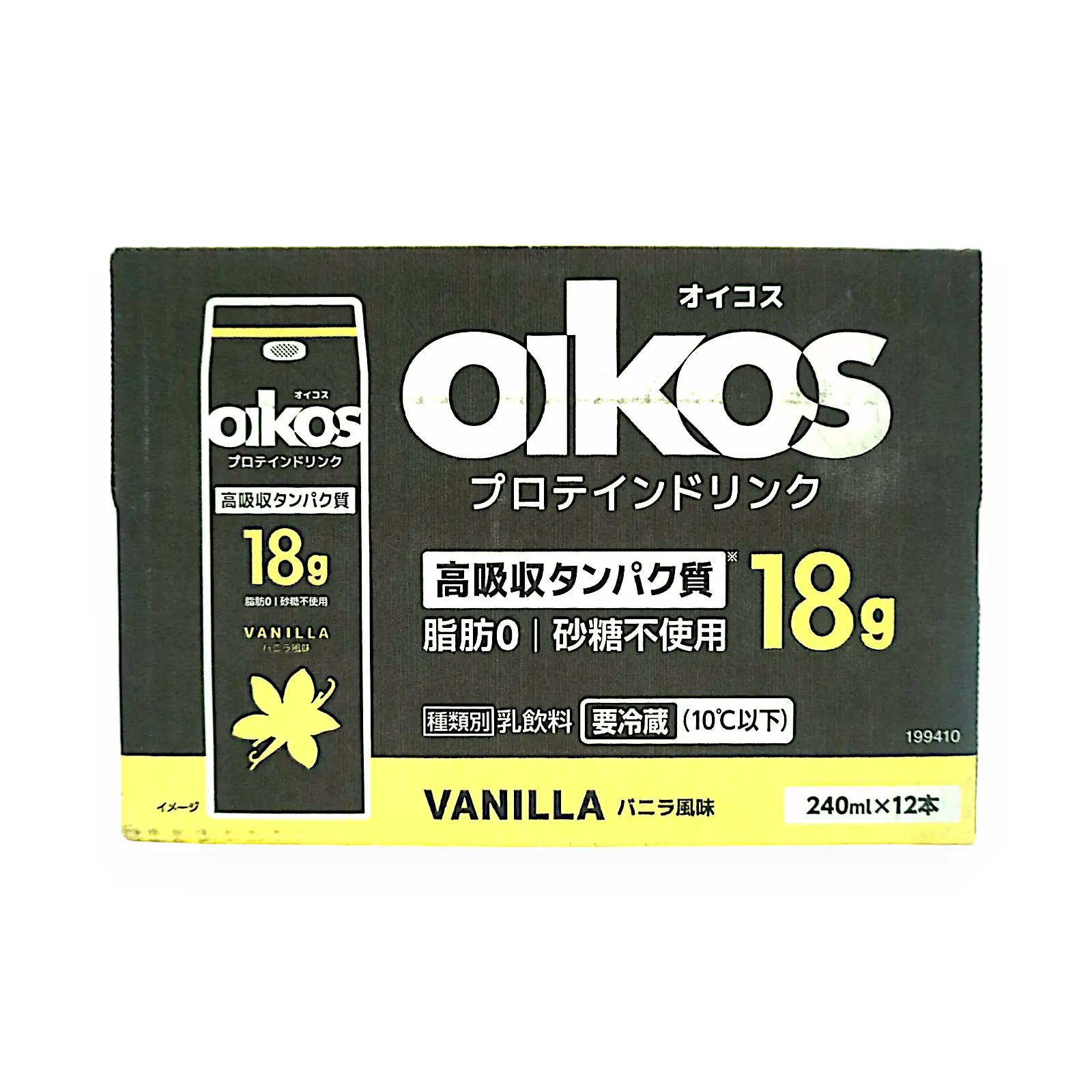DANONE - ダノン オイコス プロテインドリンク バニラ風味 240ml ✕ 48本 Amazon.co.jp: ダノンジャパン ダノンオイコス プロテイン
