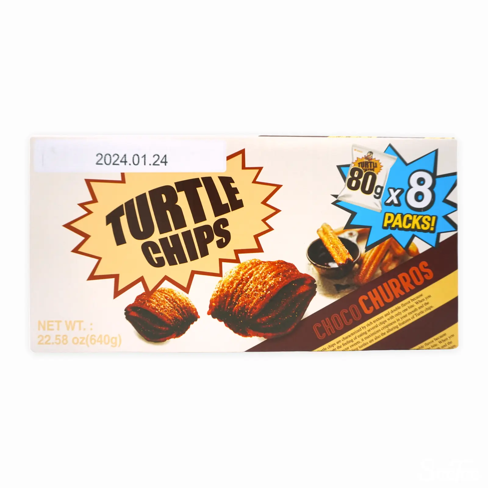 タートルチップス チョコチュロス味80g×8袋 | SocToc