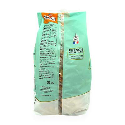 ST MICHEL アーモンドケーキ 26個入り | SocToc (ソックトック