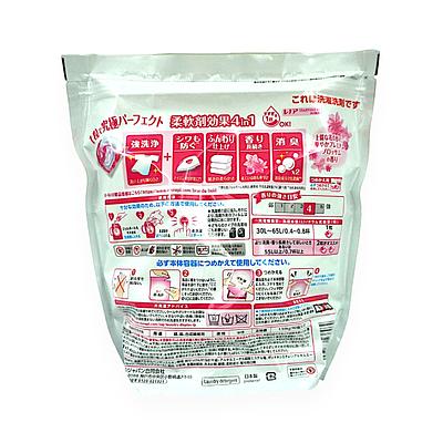 ボールドジェルボール4D プレミアムブロッサム 90個 コストコ限定処方