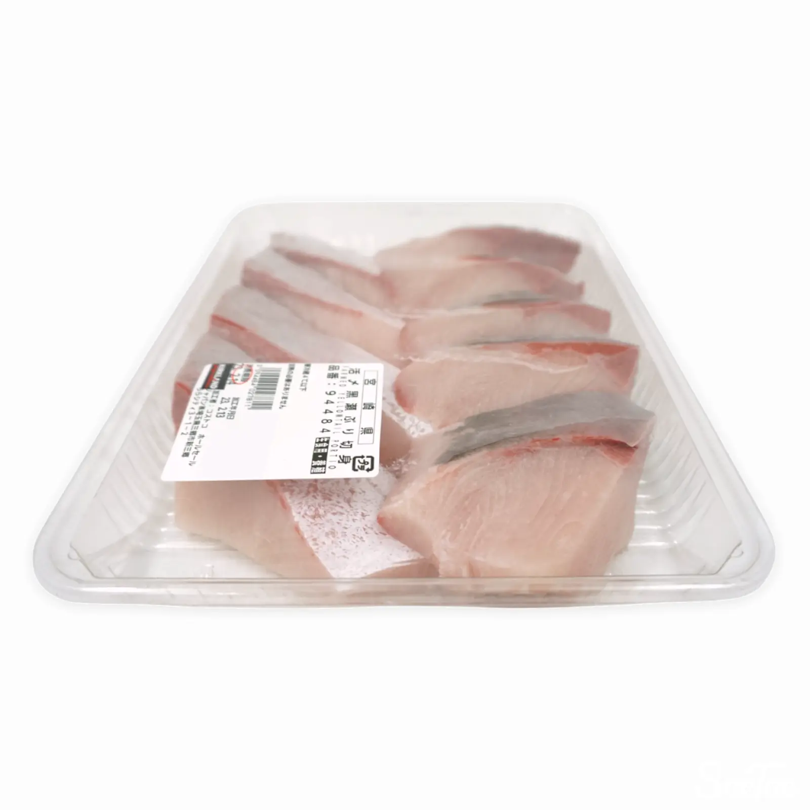 活〆黒瀬ぶり切身 皮なし・骨取り（生食可） | SocToc