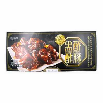 ★のんたカゴ★黒毛和牛ランプ500g✖️2パック ☆のんたカゴ☆黒毛和牛ランプ500g✖️2パック 楽天市場】黒毛
