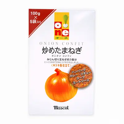 たまねぎ　5個 etoiftapqwe1ldakpb249j0o4l0t