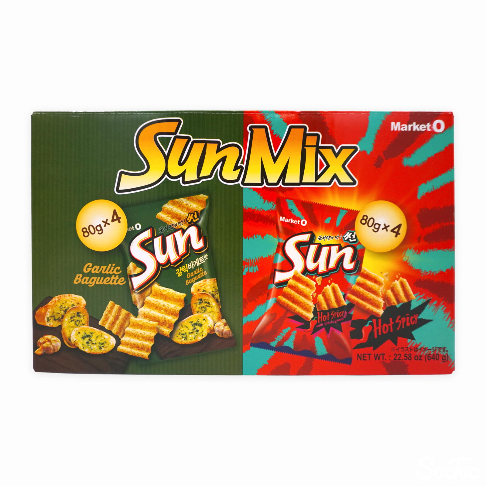 値下げ！】サンチップス Sun Chips 4種 各198g ポテトチップス