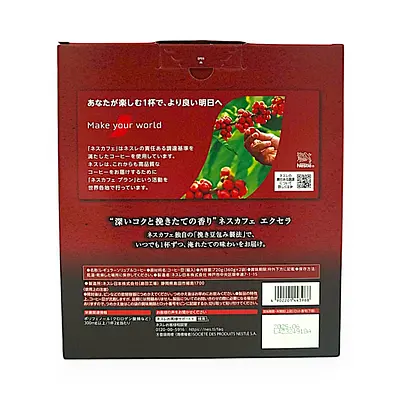 ネスカフェ エクセラ 360g x 2袋（インスタントコーヒー） | SocToc