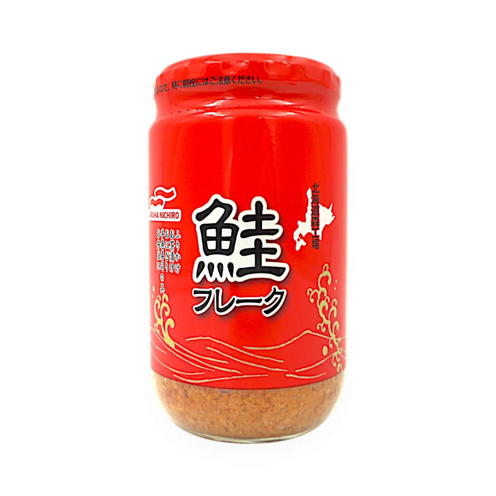 ★moco★【5本セット売り】剣先標本瓶　広口　100ml sd1_78c446c8473cc4137bea42cf73