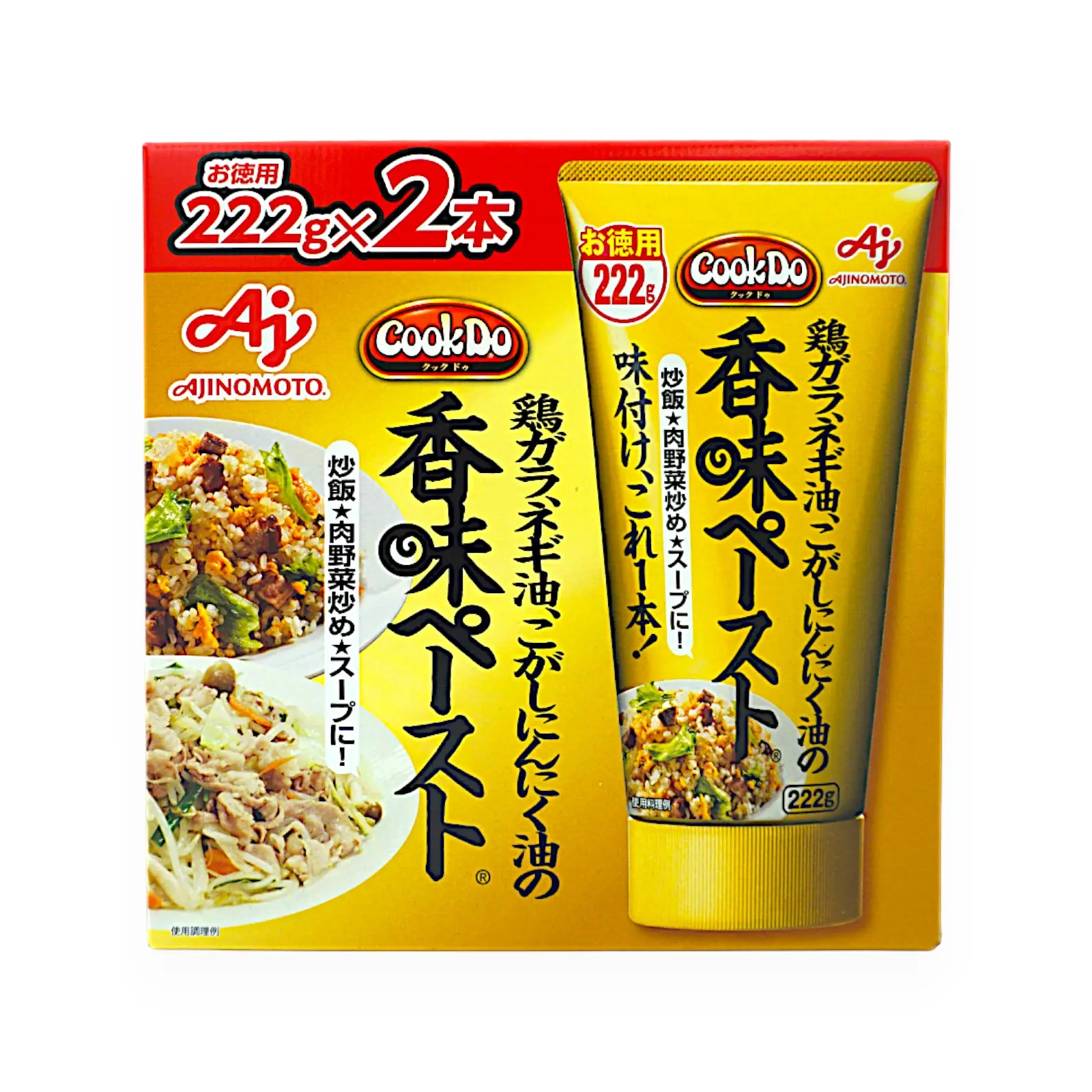 COOKDO 香味ペースト 222g×2本 | SocToc (ソックトック) | コストコ