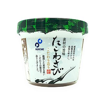 f86arhvt8z2up33njmq7lkqfr5s7