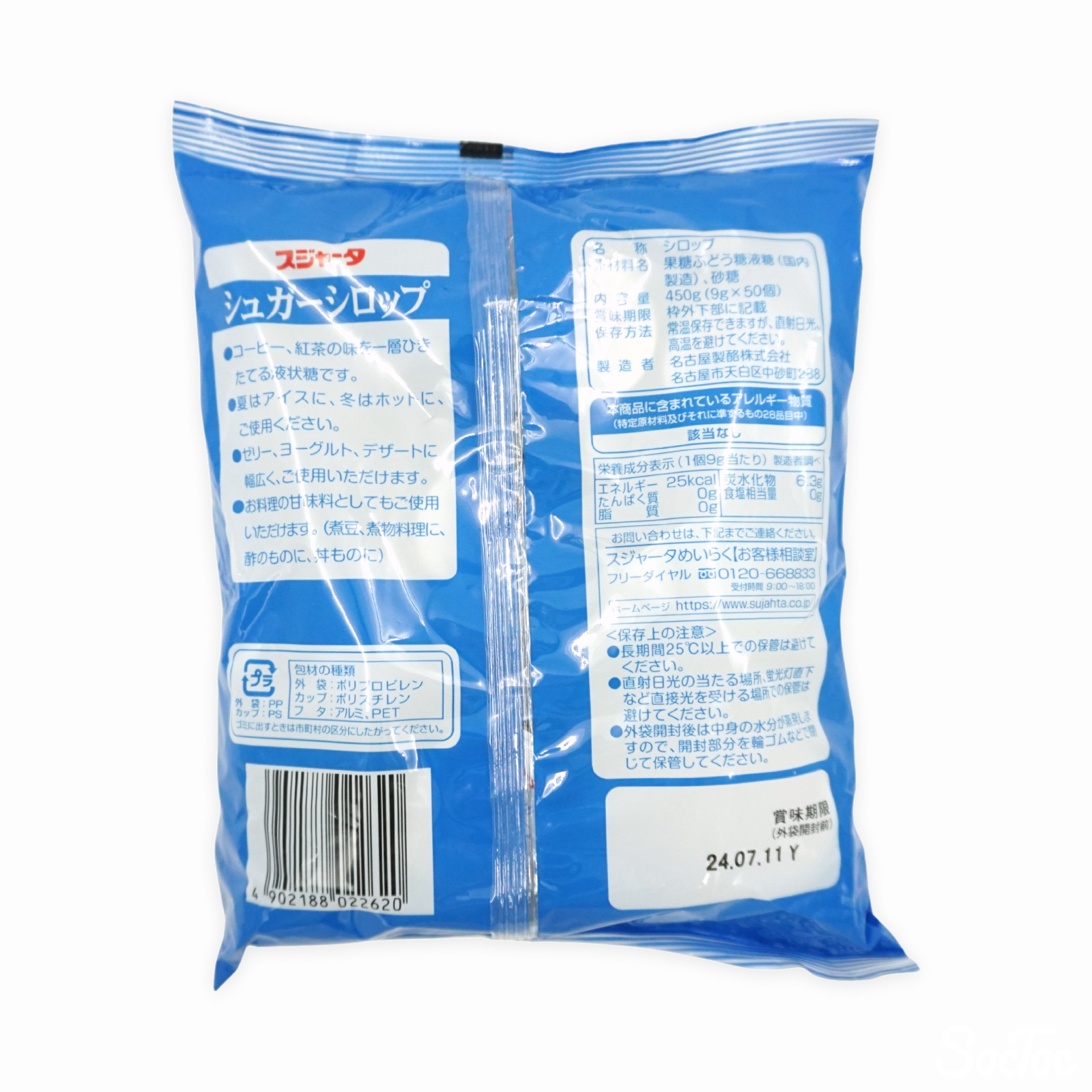 fb7jp7qq1l2vcisl8mgv3illjrmd