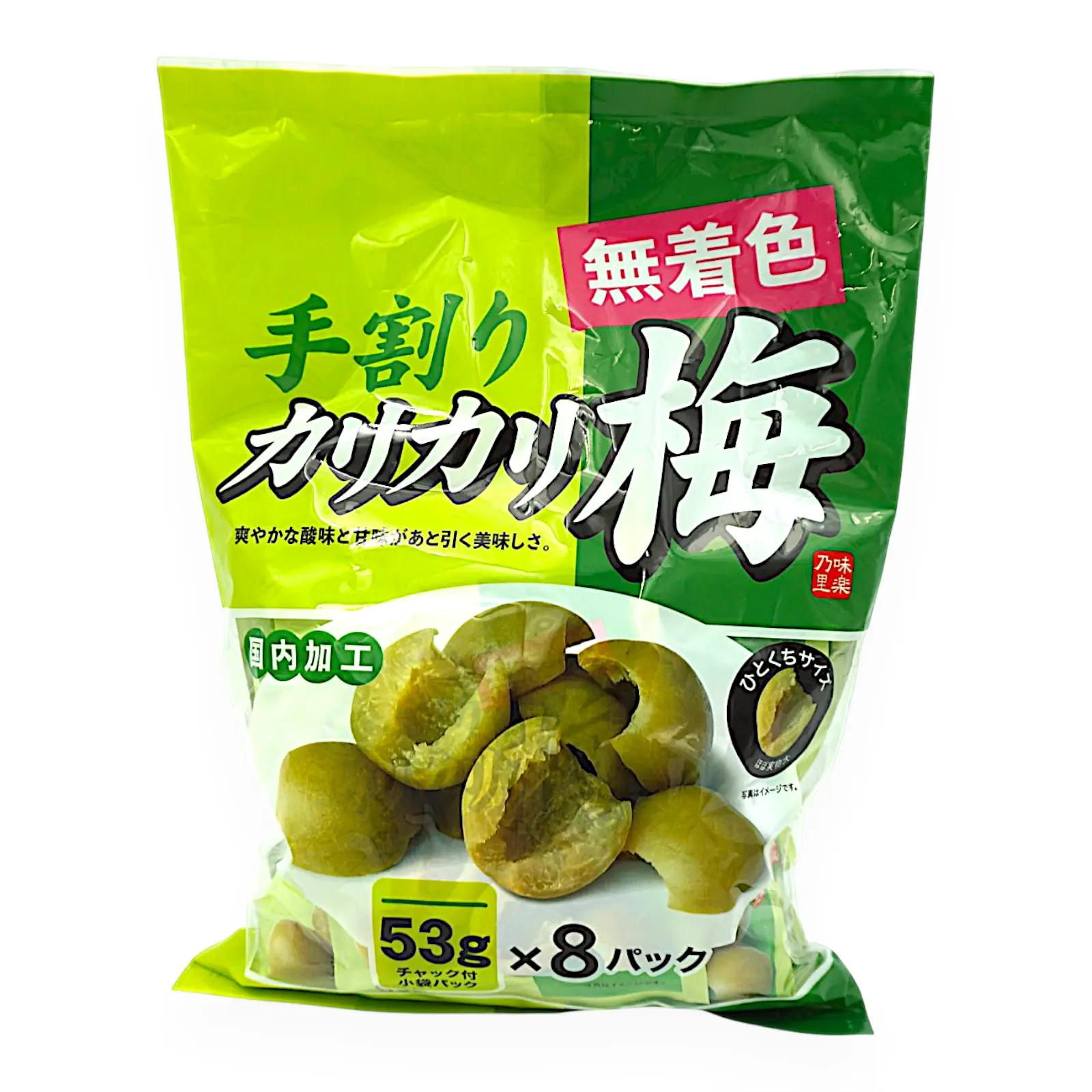 千年屋 手割カリカリ梅 424 g | SocToc (ソックトック) | コストコ専門
