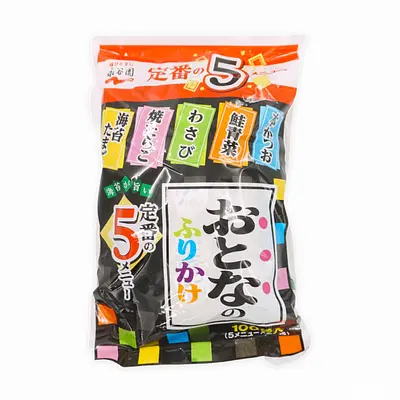 おとなのふりかけ　100袋入り×８袋　専用出品 永谷園 おとなのふりかけ 100袋 業務用 アソート ふりかけ 小袋 個包装