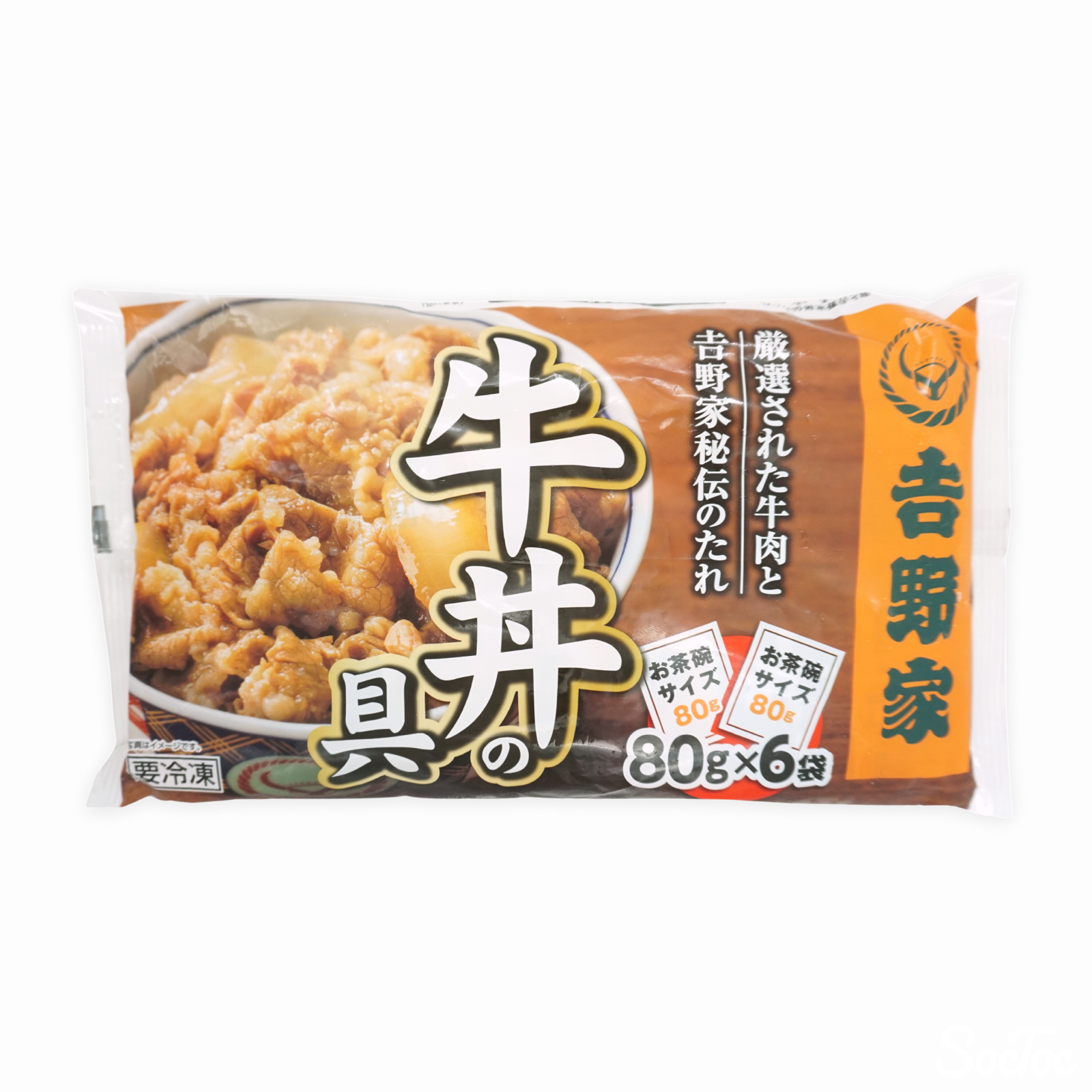 吉野家 ミニ牛丼の具 6袋入り | SocToc (ソックトック) | コストコ専門