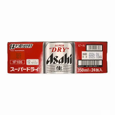 Asahi スーパードライ 350ml×24缶入 スーパードライ 【送料無料】アサヒ ビール 350ml 24缶入 1