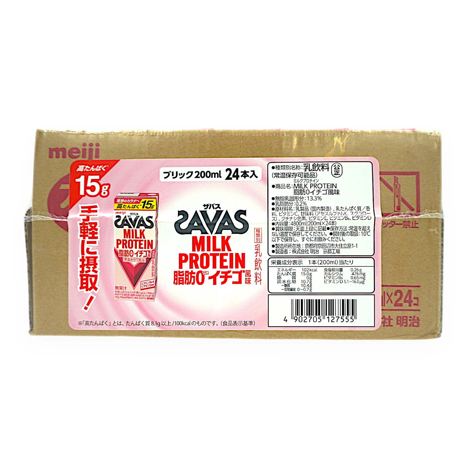 SAVAS (ザバス) ミルクプロテイン イチゴ風味200ml × 24 | SocToc