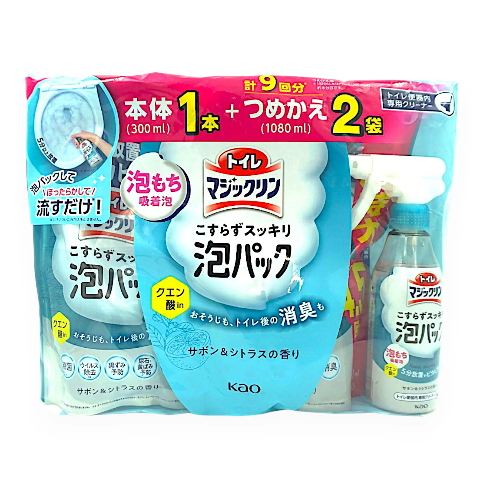 トイレマジックリン泡パック 本体300+付替1080ML×2 サボン&シトラスの