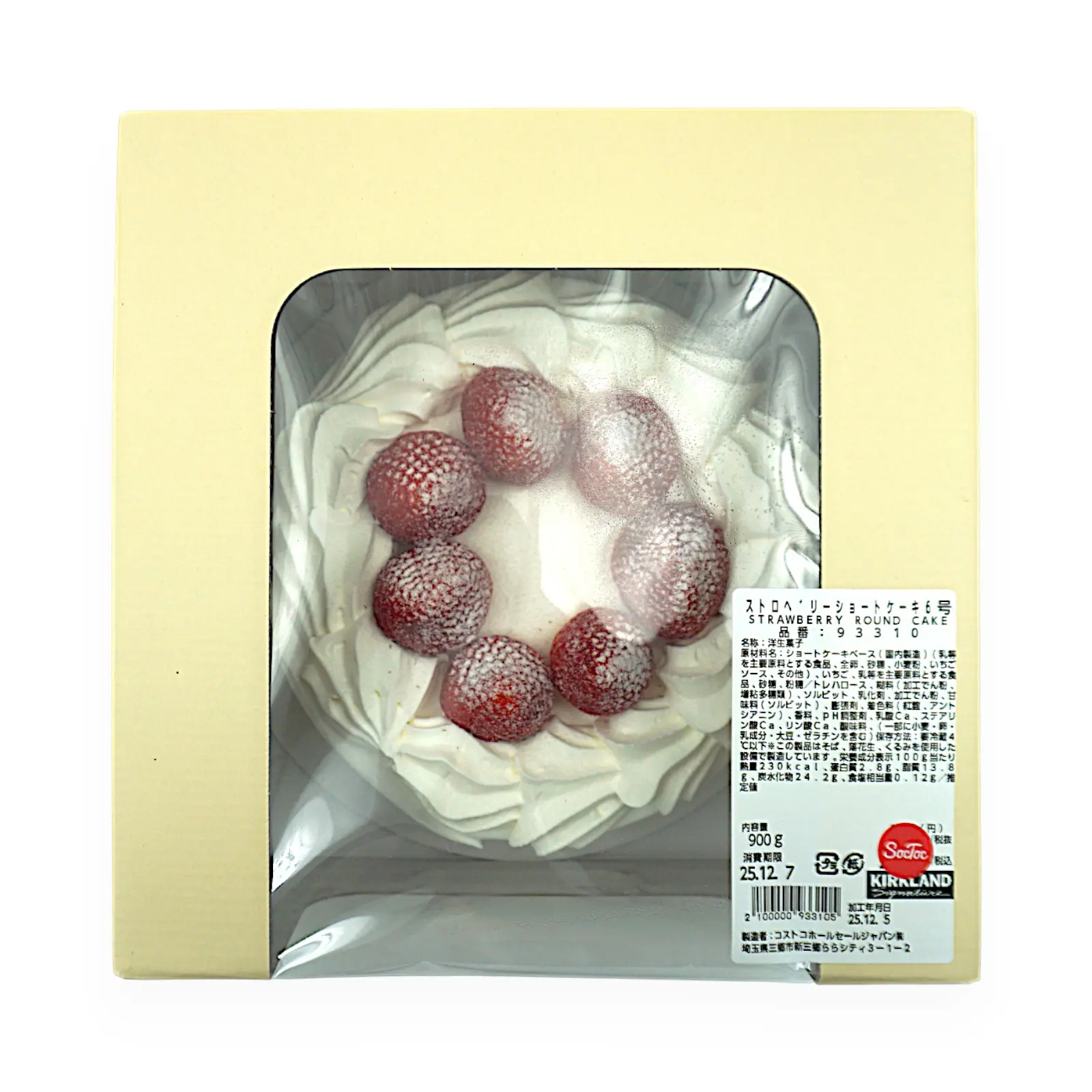 ストロベリーショートケーキ 6号サイズ | SocToc (ソックトック