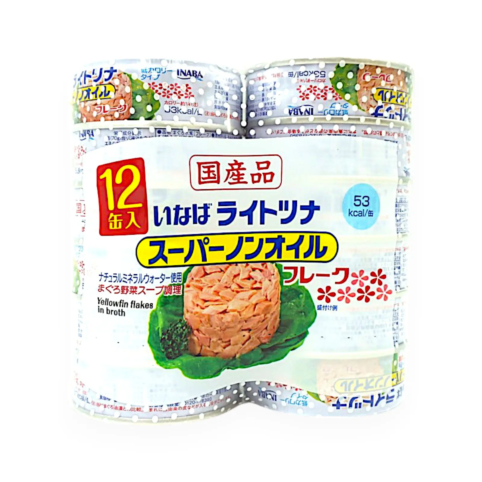 いなば食品 国産ライトツナ スーパーノンオイル 70g×12缶 | SocToc