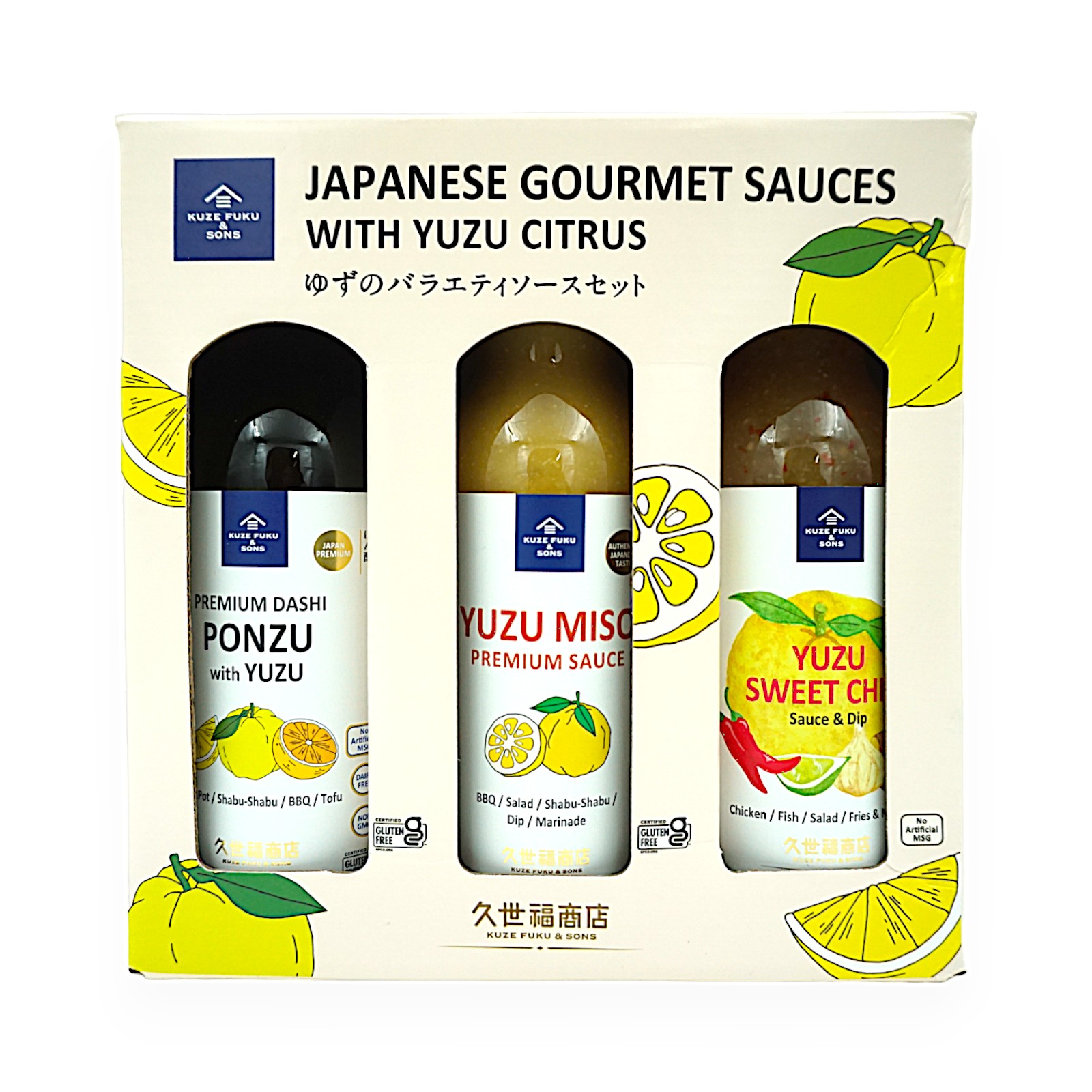 KUZEFUKU ゆずバラエティソースセット ポン酢、味噌、スイートチリ