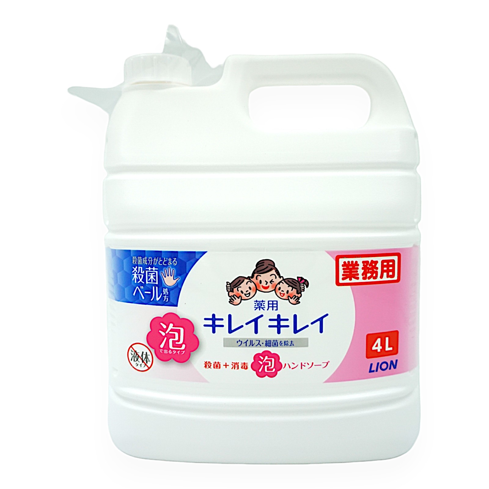 キレイキレイ 薬用ハンドソープ 4L 泡 | SocToc (ソックトック