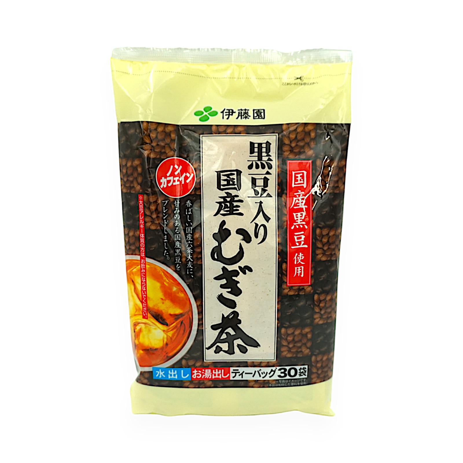 国産むき身　30kg gy2nr5v7n9bch4enwy8n1i6hb3ve