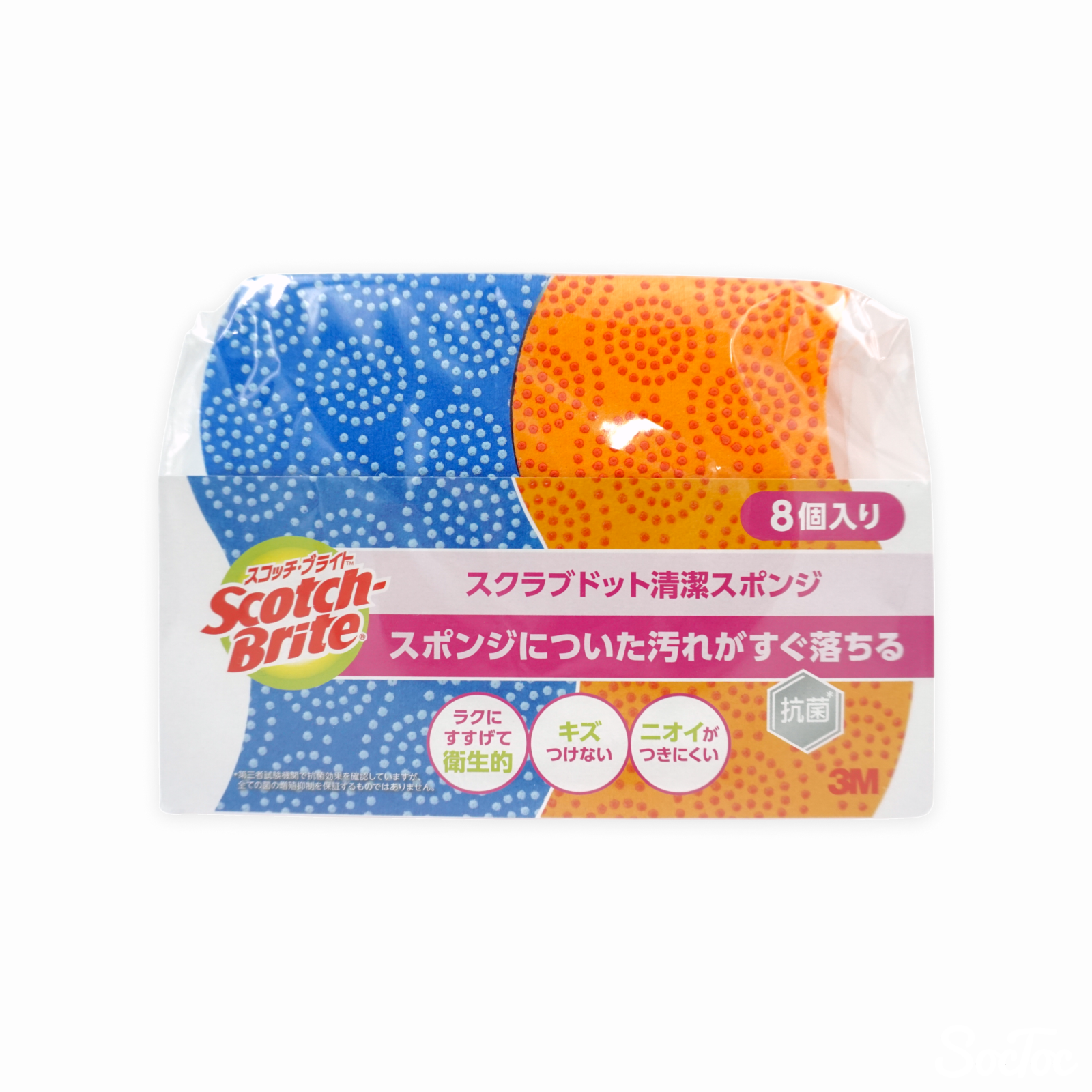スコッチブライト スクラブドットスポンジ 8個入り | SocToc