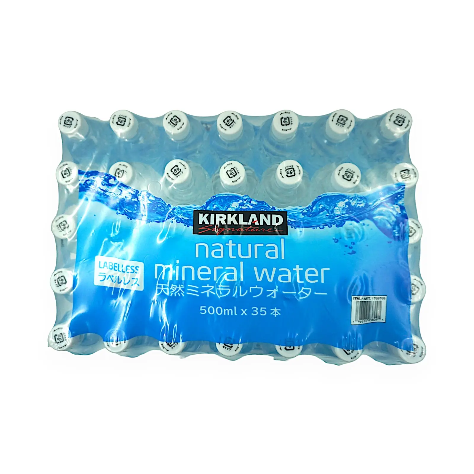 ミネラルウォーター BIO CONC Amazon | バイオコンク 清涼飲料水 100ml（50ml×2本） | ノー