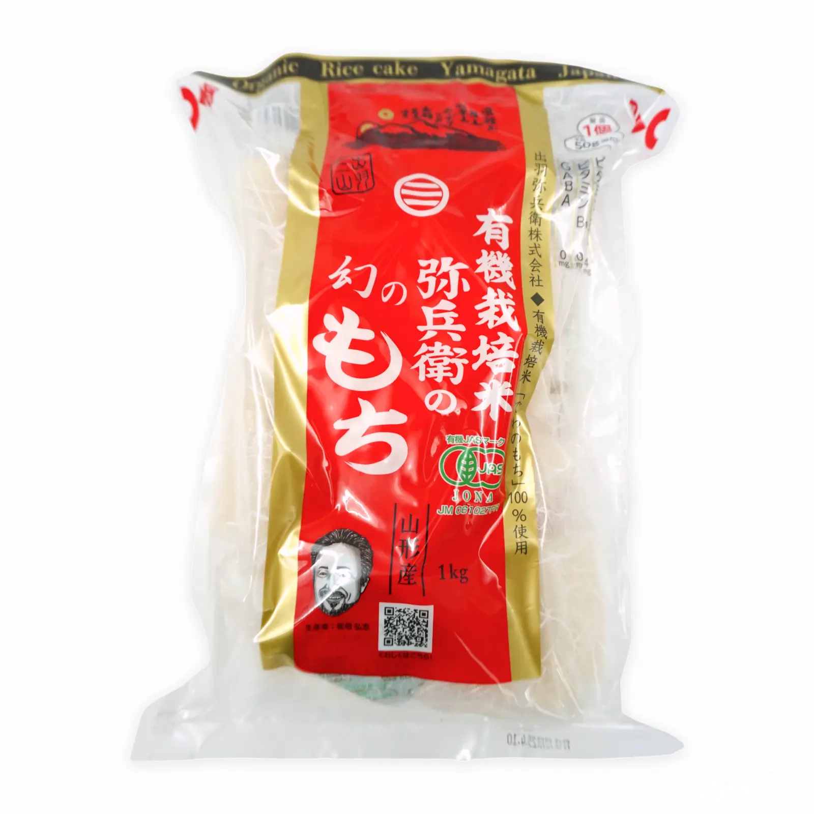 もちページ おもち様 おもちページ おもち様 zx(おもち) (@zx_aka_mo) / X