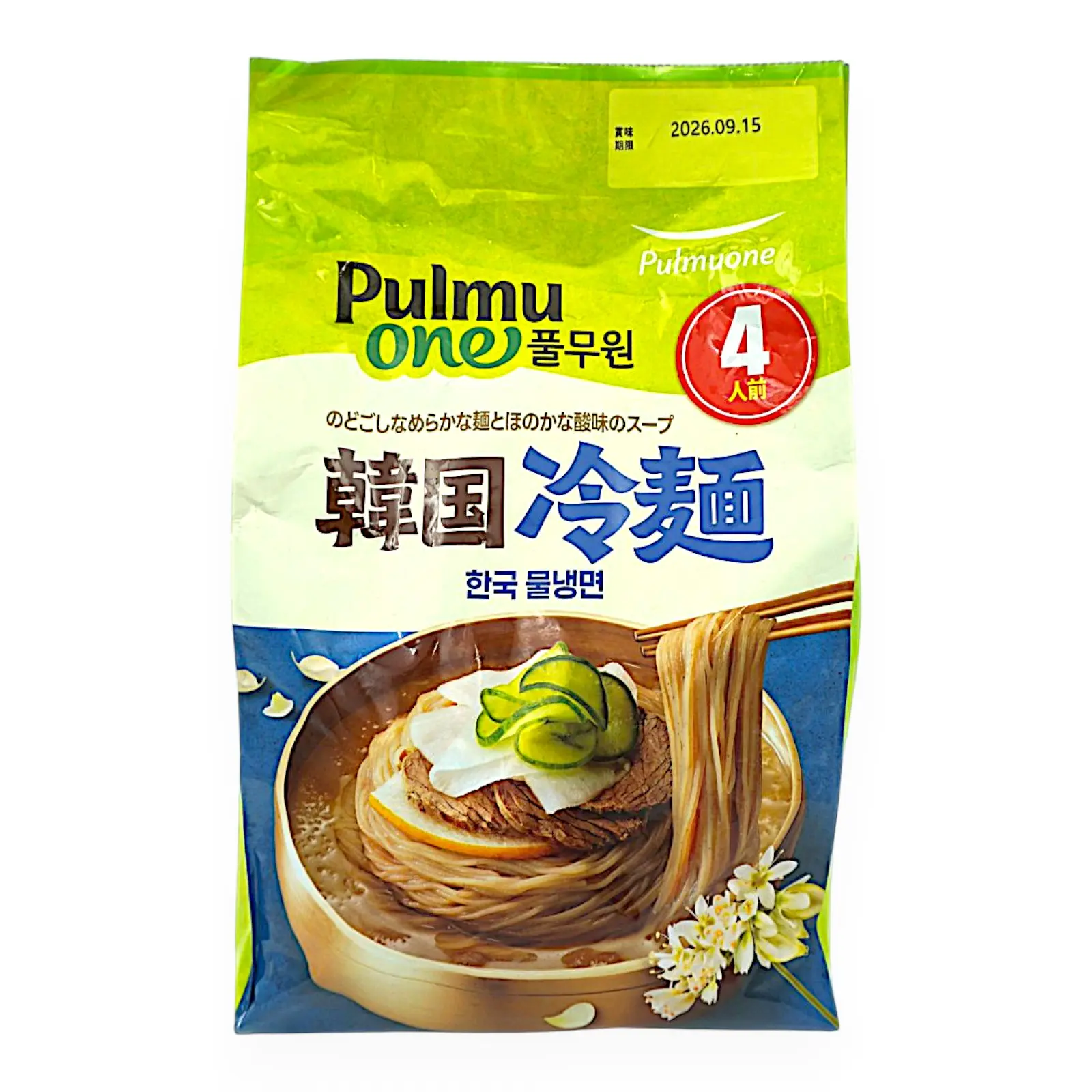 PULMUONE 韓国冷麺/からしソース 1620g/4食分 | SocToc (ソックトック