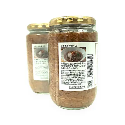 久世福商店 七味なめ茸 350g 2個セット | SocToc (ソックトック