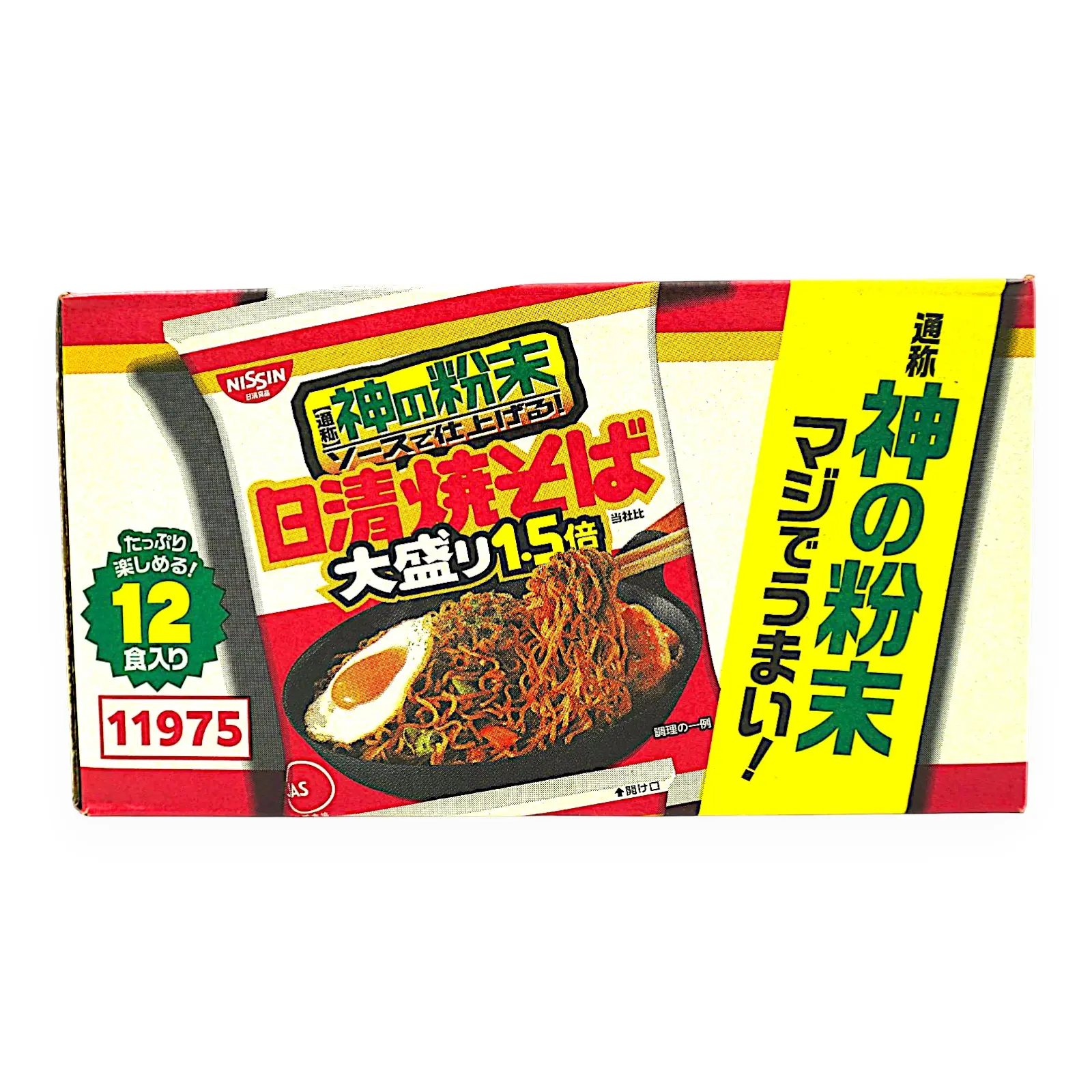 日清 焼そば大盛り1.5倍 12食入り | SocToc (ソックトック) | コストコ